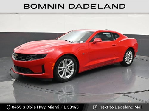 2023 Chevrolet Camaro 1LS