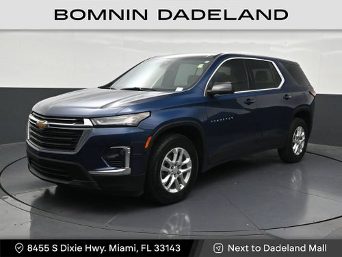 2023 Chevrolet Traverse LS