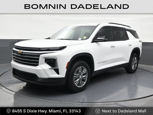 2025 Chevrolet Traverse LT