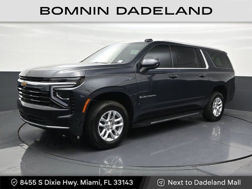 2025 Chevrolet Suburban LS