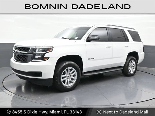 2017 Chevrolet Tahoe LS