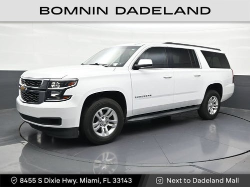 2020 Chevrolet Suburban LS
