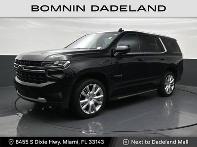2023 Chevrolet Tahoe LS