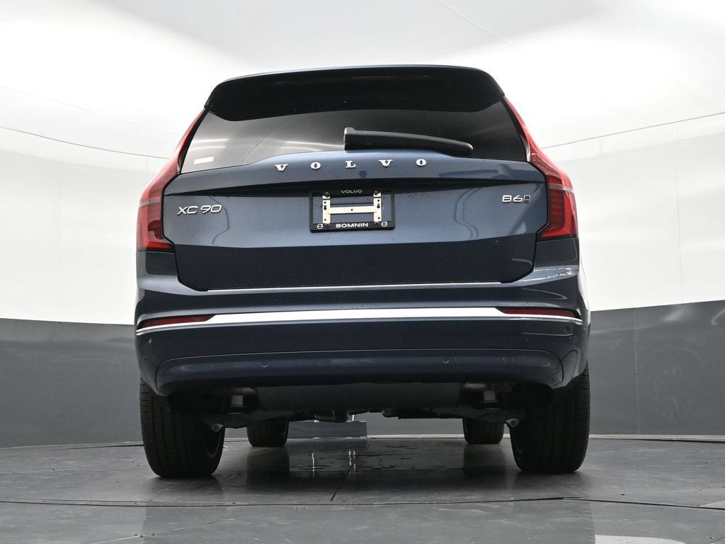 2026 Volvo XC90 Plus