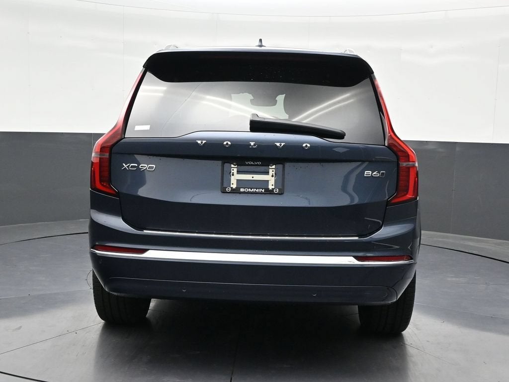 2026 Volvo XC90 Plus