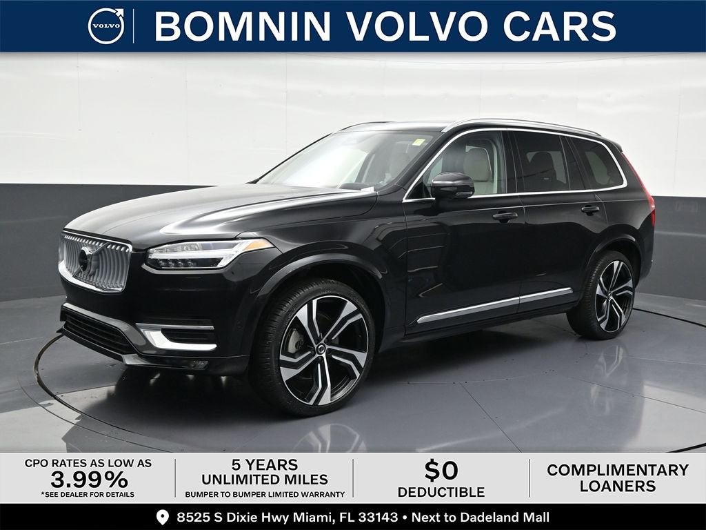 2025 Volvo XC90 Ultra