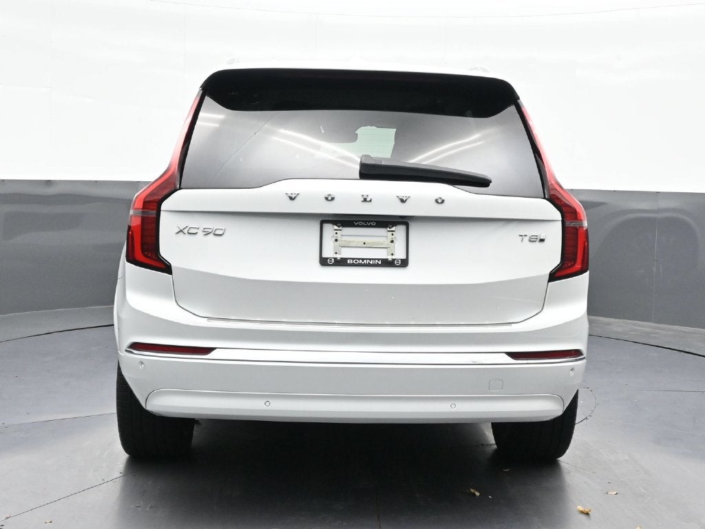 2025 Volvo XC90 Plug-In Hybrid Plus