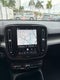 2024 Volvo XC40 Plus Dark Theme