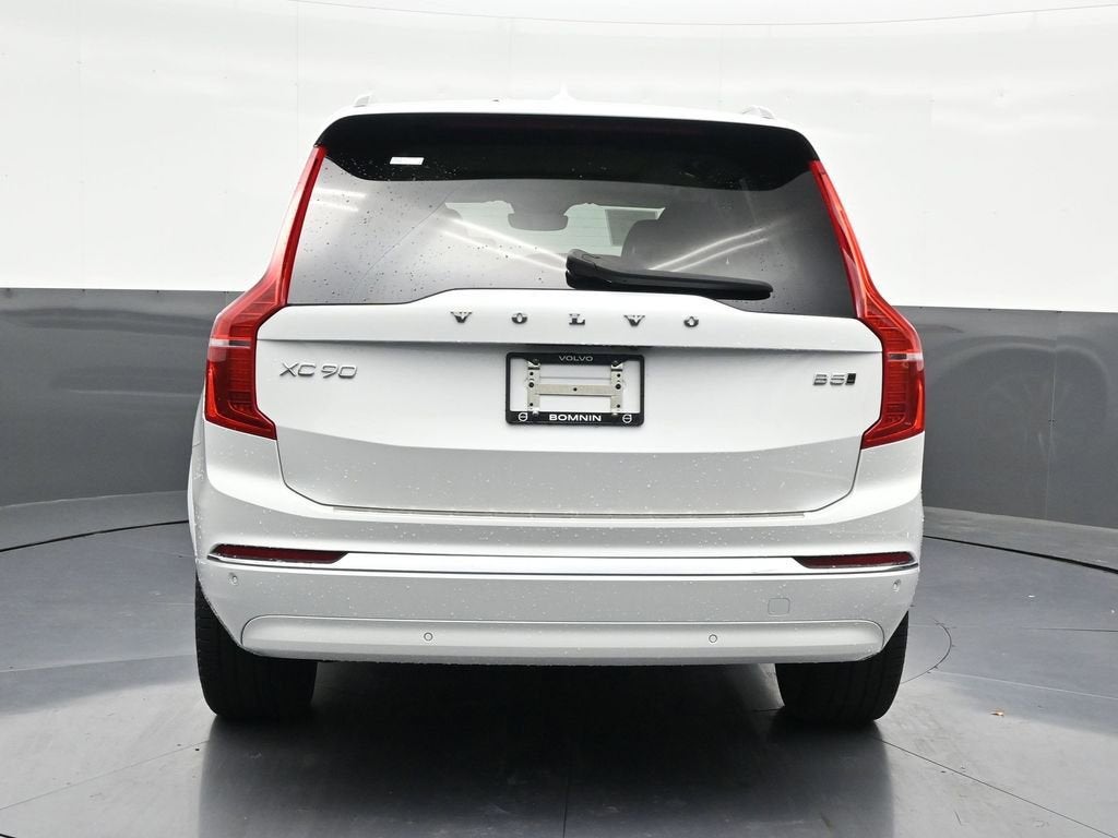 2025 Volvo XC90 Plus