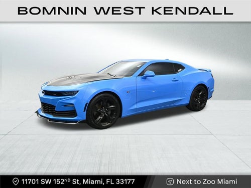 2023 Chevrolet Camaro 1SS