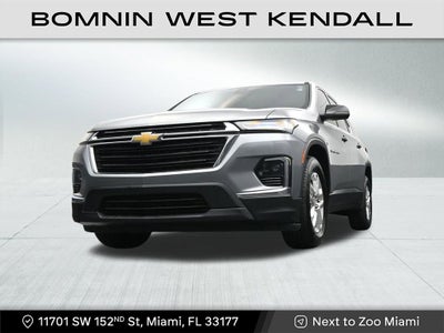 2023 Chevrolet Traverse LS