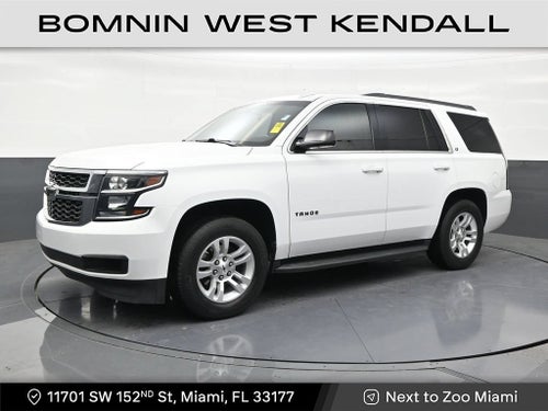 2019 Chevrolet Tahoe LT