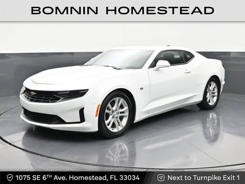 2021 Chevrolet Camaro 1LS