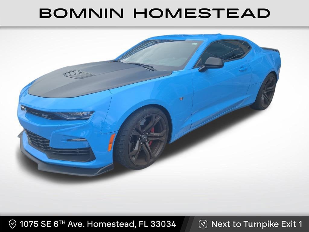 2023 Chevrolet Camaro 2SS