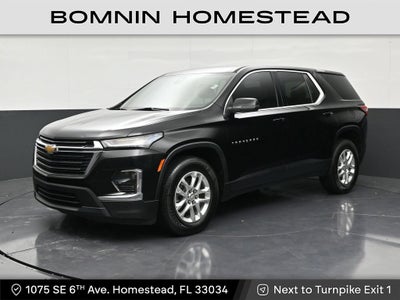 2023 Chevrolet Traverse LS