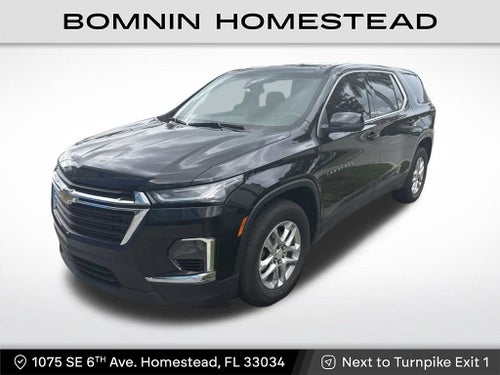 2023 Chevrolet Traverse LS