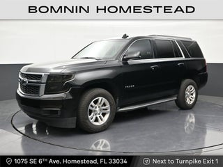 2018 Chevrolet Tahoe LS