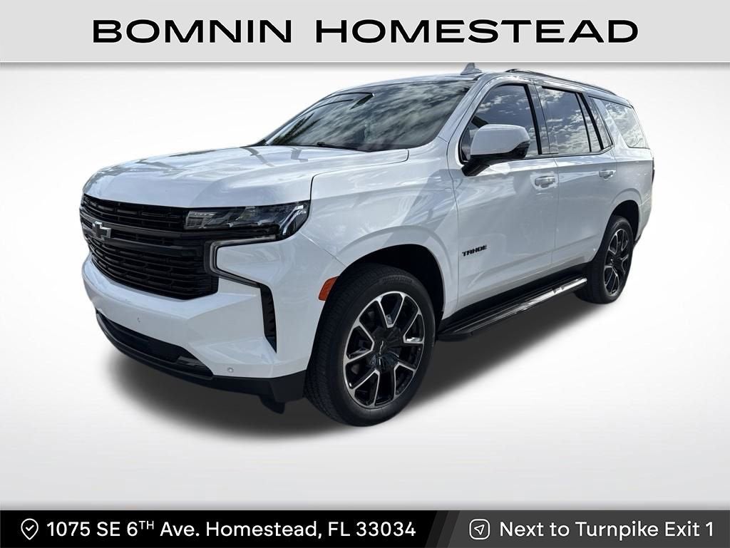 2023 Chevrolet Tahoe RST