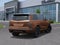 2027 Cadillac VISTIQ Platinum
