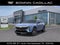 2027 Cadillac LYRIQ Premium Luxury
