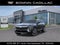 2027 Cadillac LYRIQ Signature Luxury