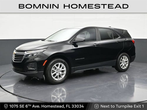 2023 Chevrolet Equinox LS