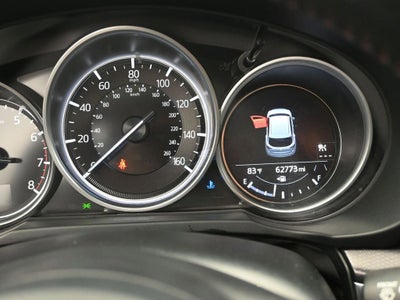 2023 Mazda Mazda CX-5 2.5 S Carbon Edition