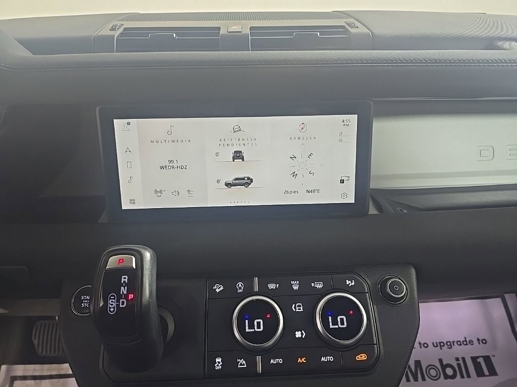 2023 Land Rover Defender S