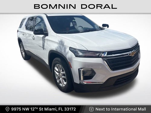 2023 Chevrolet Traverse LS